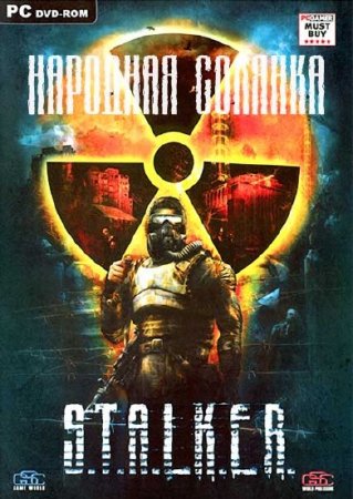 S.T.A.L.K.E.R. Shadow of Chernobyl -   + AMK 1.4.1 + DMX 1.3.3 Repack by SeregA_Lus