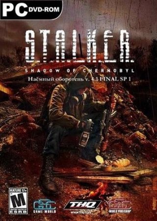 S.T.A.L.K.E.R. Shadow Of Chernobyl -   v4.1 FINAL SP1 (2011/RUS/RePack  SeregA Lus)