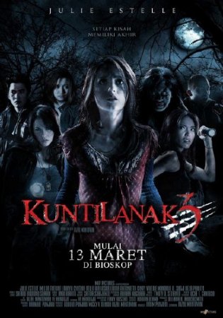  3 / Kuntilanak 3 (2008/DVDRip)