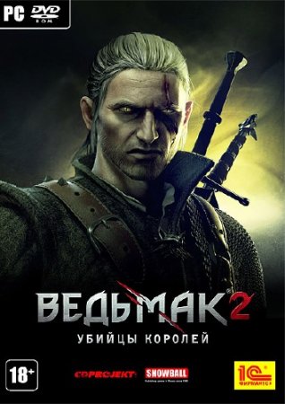  2:   [+5 DLC] (2011/RUS/RePack by R.G.Catalyst)