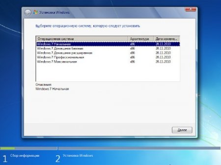 Microsoft Windows 7 with SP1 86 + Updates  21.05.2011 by AlexALSP (2011/RUS)