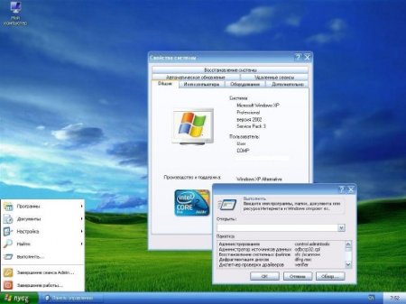 Windows XP Alternative  11.5 ( 2011)