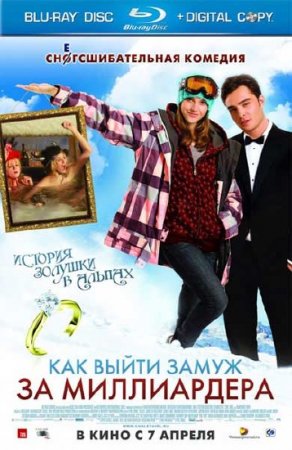      / Chalet Girl (2011) HDRip