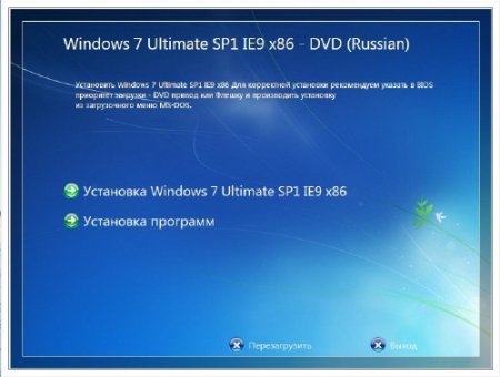 Microsoft Windows 7 Ultimate SP1 IE9 x86/x64 WPI - DVD (Russian) 23/05/2011