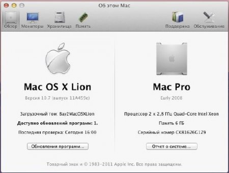 Apple Mac OS X 10.7 Lion Developer Preview 3 Build 14A459 (2011/ML)