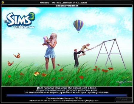 The Sims 3.Gold Edition v.8.0.152.011001 (2009-2011/3xDVD5/RUS/Repack by Fenixx)