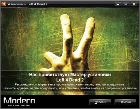 Left 4 Dead 2 + All DLC (2009/RUS/ENG/DVD5/Repack by R.G. Modern)