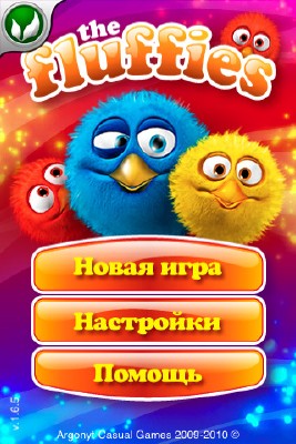 The Fluffies v1.7.1 [iPhone/iPod Touch]