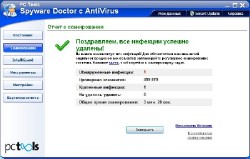 PCTools Spyware Doctor with AntiVirus 2011 v8.0.0.654 Final