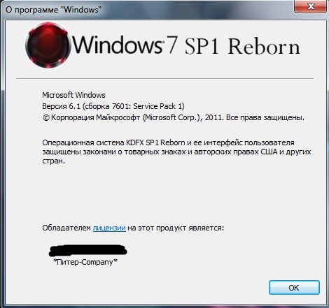 Windows 7  KDFXSP1 REBORN Full+Clear+Live CD v1.0