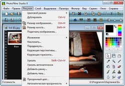 PhotoFiltre StudioX v 10.4.0