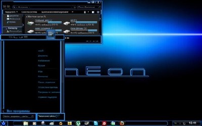    Windows 7 (1.06.2011/10 ) 