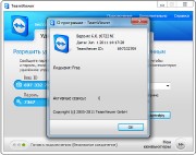 TeamViewer v6.0.10722 (Rus)