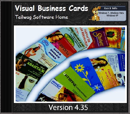 Visual Business Cards v4.35 (2011)