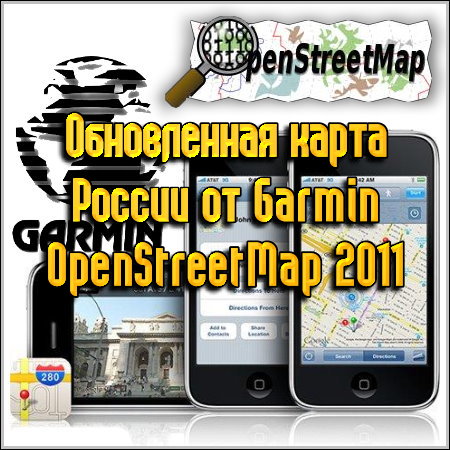     Garmin OpenStreetMap 2011