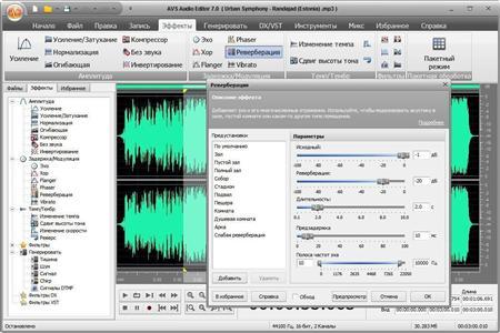 AVS4YOU Multimedia Software Package (03.06.2011) ML/RUS