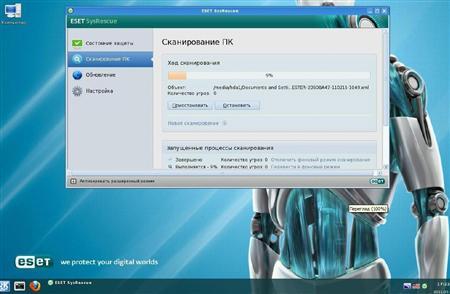 LiveCD ESET NOD32 Rus (04.06.2011)