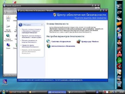 Windows XP Professional SP3 32-bit by ATF7 06.2011.beta (RUS)