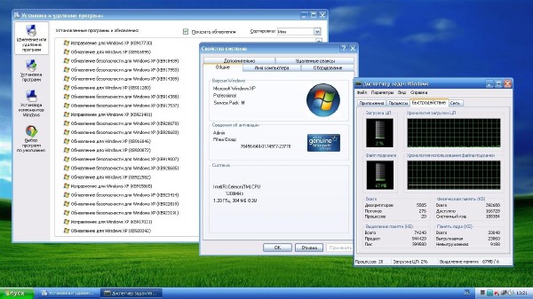 Windows XP SP3 Evil Light M AHCI-RAID x86