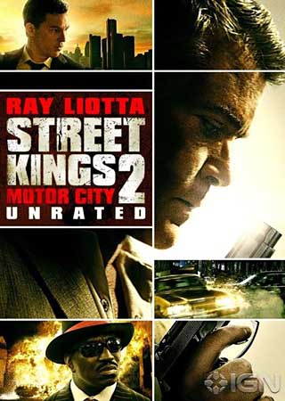   2 / Street Kings: Motor City (2011/HDRip/1.46)