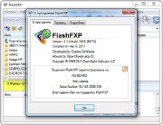 FlashFXP 4.1.0 Build 1593 (Rus)