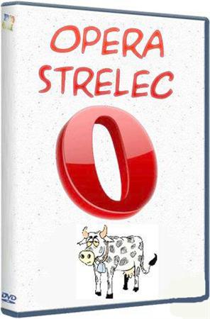 Opera Ad Muncher Strelec 11.11