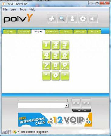 PoivY -    