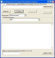 ArcConvert 0.63 (2011) Rus Portable