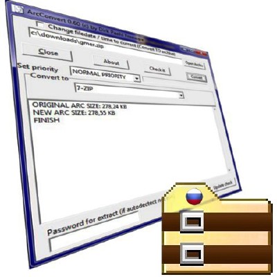 ArcConvert 0.63 (2011) Rus Portable