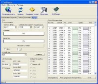 SatHunter 2.5.0.62 (2010) ML