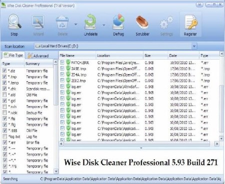 Wise Disk Cleaner Professional 5.93 Build 271