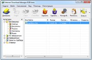 Internet Download Manager 6.06 Beta Build 7 (ML/RUS)