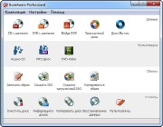 BurnAware Professional 3.3.1 Final