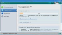 ESET NOD32 LiveCD (10.06.2011)