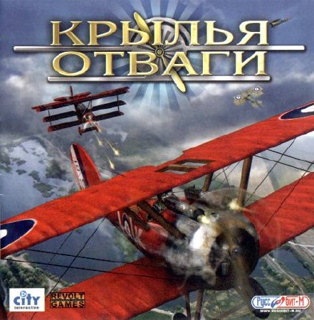   / Wings of Honour (2003/PC/RUS)