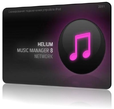 Helium Music Manager Network v8.0.0.9348 (x32/x64/RUS)