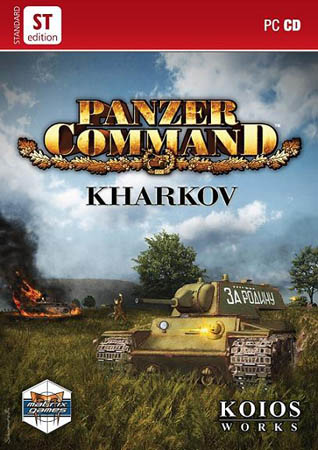 Panzer Command: Kharkov (FULL/RUS)