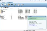 WinMount v 3.5.0610 x86 + Rus