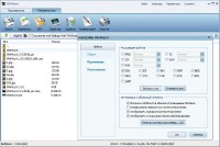 WinMount v 3.5.0610 x86 + Rus