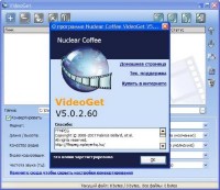 VideoGet 2011 5.0.2.60 ML