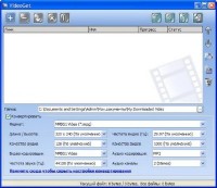 VideoGet 2011 5.0.2.60 ML