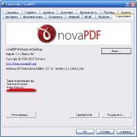 novaPDF Professional Desktop 7.4 Build 367 (2011) ML