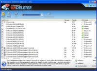 Ashampoo Undeleter 1.0.0 (2011) ML Portable