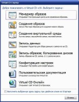 Virtual CD 10.1.0.13/RUS