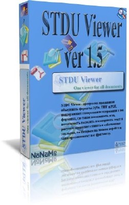 STDU Viewer 1.5.647 + portable (Multi/Rus)