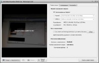 AVS VideoRecorder 2.4.4.63 (2011) ML