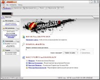 Shareaza 2.5.5.0.9045 ML/Rus Portable