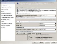 Virtual CD v 10.1.0.13 Rus Portable