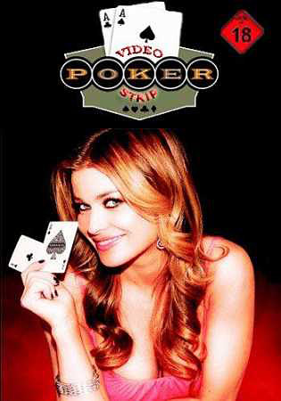 Strip Poker Exclusive 3 (PC/EN)