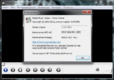 Media Player Classic HomeCinema 1.5.2.3225 []